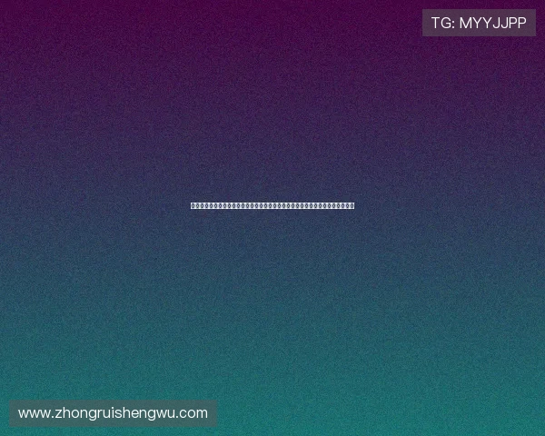 闆锋毚闅鹃鏃犺В锛熸俯鏍肩洓璧炴瑗匡細瓒冲潧褰卞搷鍔涚殑姘告亽鐏