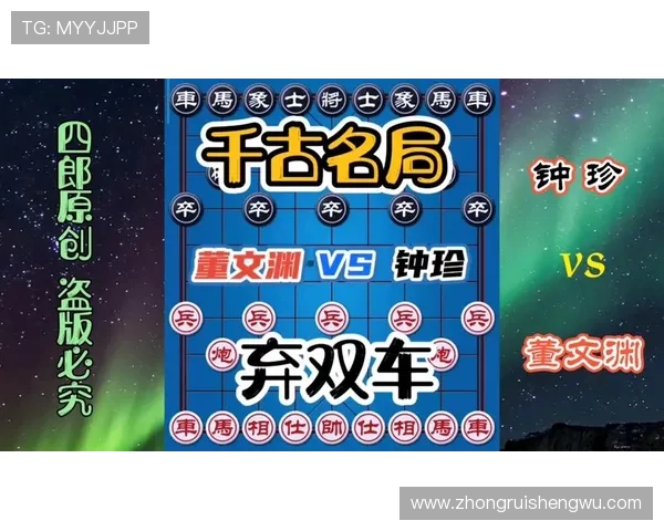 閮戦挦鏂囨煆鏋楃珯鏅嬬骇锛佸鎵嬫儏缁け鎺х牳瑙備紬 + 缃㈣禌锛屼竴杞父鐖嗗喎