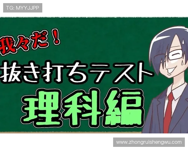 缃楅┈璇猴細鎷滀粊绱х洴灏肩 - 濞佸粔鏂紝宸磋惃鏈畼瀹ｅ墠缁濅笉鏀惧純